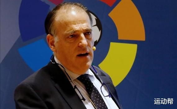 2025年赛程表完整版-多宝app下载