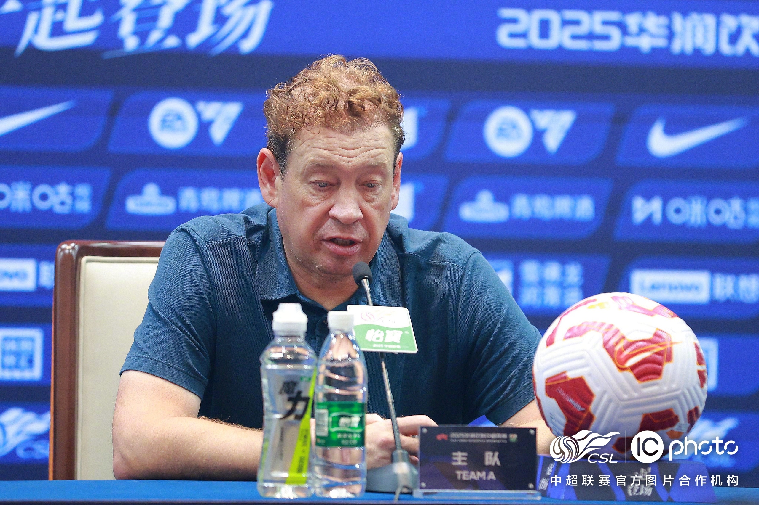 国际比赛日莱比锡远射贴柱——足总杯节点到来；压力陡增；赛季目标并未改变(足球莱比锡红牛vs沙尔克04)-多宝登录