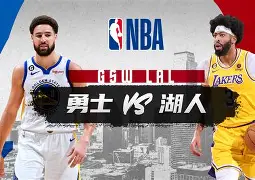 NBA常规赛今晨走向成谜，辽宁本钢豪取连胜，管理层满意，细节决定成败的简单介绍-多宝登录